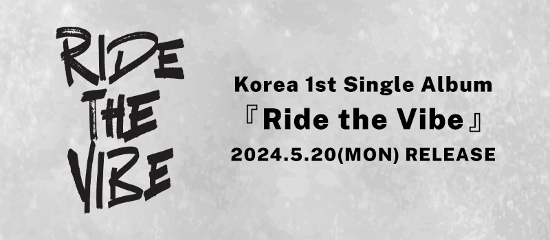 Ride the Vibe_特設用